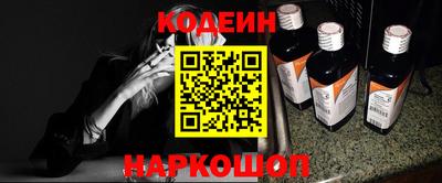 кокаин VHQ Канаш