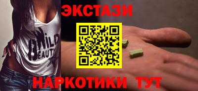 кокаин VHQ Канаш