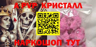 ПСИЛОЦИБИНОВЫЕ ГРИБЫ Кандалакша