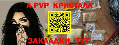 ПСИЛОЦИБИНОВЫЕ ГРИБЫ Кандалакша
