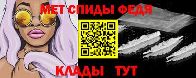 стаф Камышлов