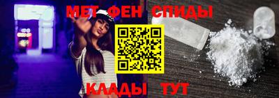 кокаин VHQ Канаш