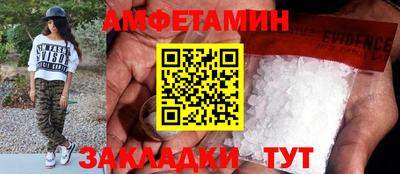 кокаин VHQ Канаш