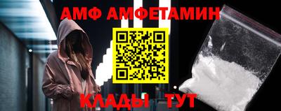 ПСИЛОЦИБИНОВЫЕ ГРИБЫ Кандалакша