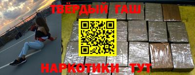 стаф Камышлов