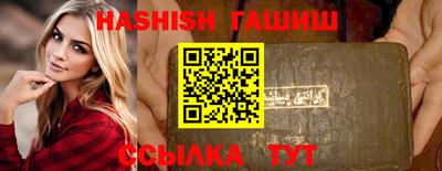 кокаин VHQ Канаш