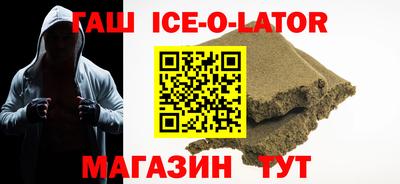 стаф Камышлов