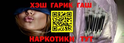 стаф Камышлов
