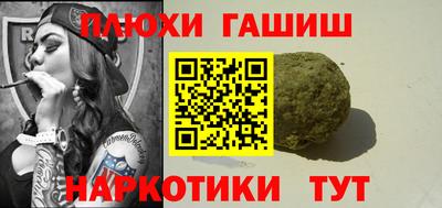 стаф Камышлов