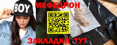 кокаин VHQ Канаш