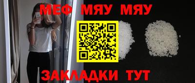 ПСИЛОЦИБИНОВЫЕ ГРИБЫ Кандалакша
